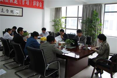 熱烈祝賀我司實驗室資質(zhì)認定（擴項）評審會取得圓滿成功