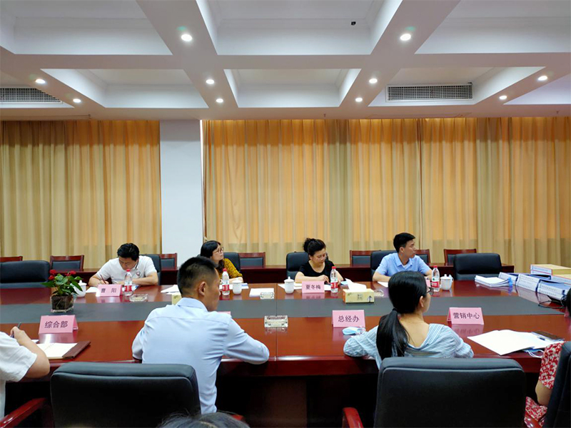市、區(qū)市場(chǎng)監(jiān)督管理局蒞臨公司指導(dǎo)標(biāo)準(zhǔn)化工作